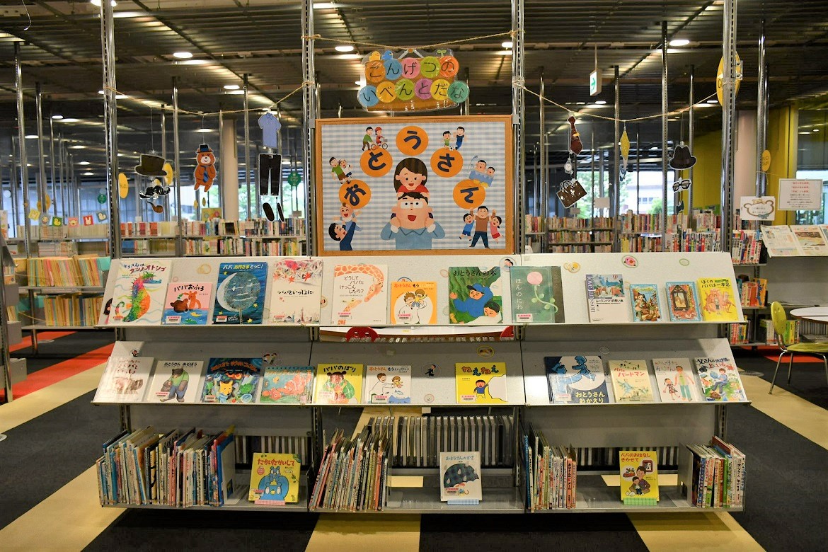 ６月のイベント棚